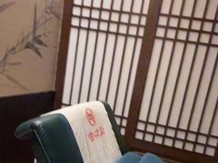 -汉仁宫·古法按摩·足道·SPA(南山中心店)