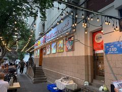 -开帝锐抓饭(五一路店)