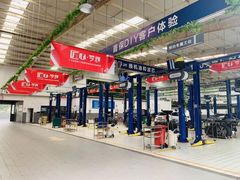 -广汽本田古田4S店