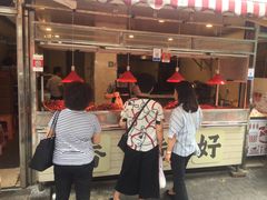 -丁家脆哨(民生路店)