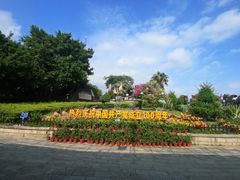 -胡里山炮台
