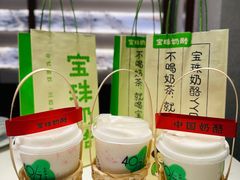 -7mall美食潮地标