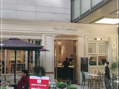 -PAUL LAFAYET 法式甜品(港汇广场店)