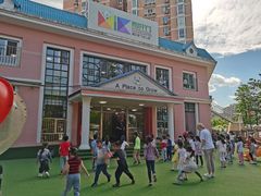 -MUFFY'S博识梦飞幼儿园(万柳园)