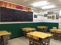 -做了不起的80后