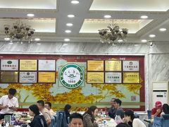 -老毛手抓·盐池滩羊非遗手抓(宁夏总店)