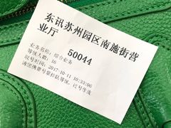 -中国电信(南施街营业厅)
