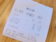 -老绥元烧麦·家常菜(大召店)