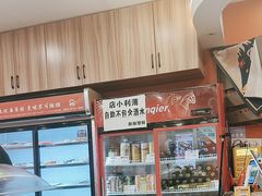 -哈尔滨小酒馆·鲜肉现穿自助烧烤(康新花园店)