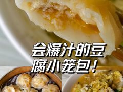 -嵊州特色小吃(萧山街店)