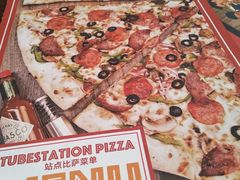 -Tubestation站点比萨(新世界大望路店)