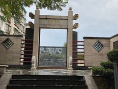 -广州神农草堂中医药博物馆