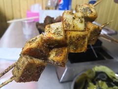 鱼豆腐-贾青羊肉串(袁桥店)