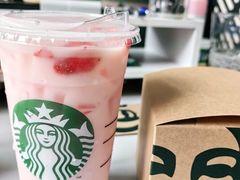 Pink&nbsp;Drink&nbsp;粉粉生咖-星巴克(北京王府井店)