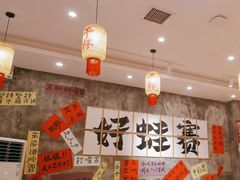 -佬缸炮江湖川菜(玉林店)