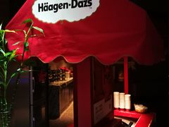 -上海圣诺亚皇冠假日酒店·诺亚厨房