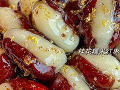 -圆苑(静安寺店)
