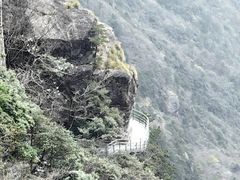 -明堂山风景区