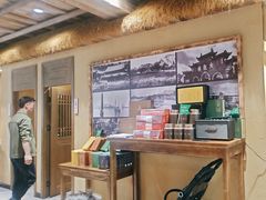 -七步香云南山里菜(昆明老街店)
