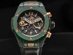 -109度二手奢侈品手表包包珠宝回收(新天地店)