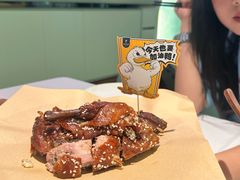 -眉州东坡·熊猫主题餐厅(枫蓝店)