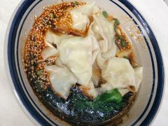 馄饨-正南齐北·老街糯米团(洪崖洞店)