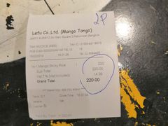 -Mango Tango