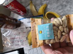 -虹桥机场V2贵宾休息室