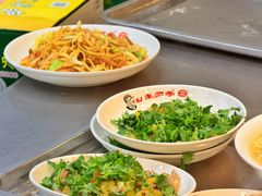 -老四季(南市场店)