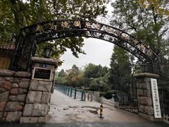 -青岛德国监狱旧址博物馆