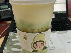 -叶子与茶(苏宁广场店)