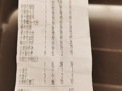 -醉湘厨艺(才华街店)