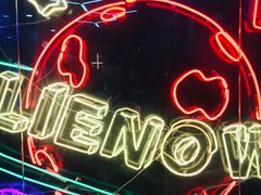 -LIENOW来闹密室剧本推理&狼人杀(东方亿象城店)