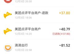 -老婆很芒榴莲千层蛋糕(丽泽桥店)