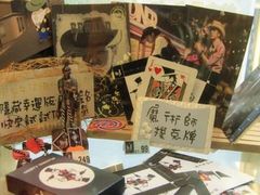 -Mr.J义法厨房(北医店)