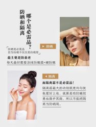 -MLP美丽派·问题肌疗愈中心