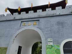 -十渡孤山寨风景区