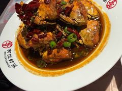 -有位虾匠·手工土菜小馆(市北店)