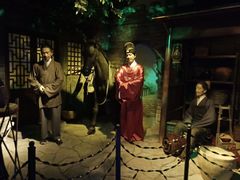 -威海华夏城景区