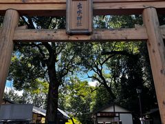 -水前寺成趣园