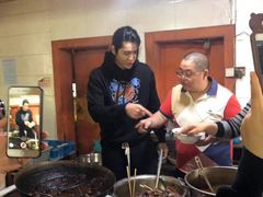 -泰顺江南春面馆