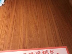 -仓桥家·焗寿司·锅物(光谷步行街店)