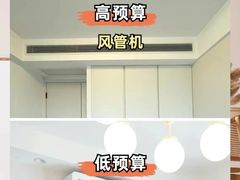 -居丽装饰空间设计(总部)