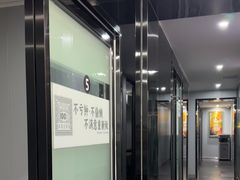 -田凤波推拿.按摩养生(幸福店)