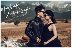 点击看大图 -太古映画婚纱摄影(天河店)