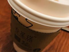 -星巴克臻选(北京颐堤港中心第二店)