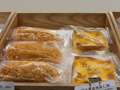 -welle味蕾(沃尔玛店)