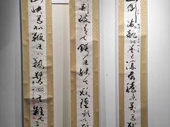 -苏州外国语学校