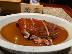 金陵烤鸭-南京大牌档(香港广场店)