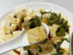 -南花桥羊肉馆老字号(乌镇店)
